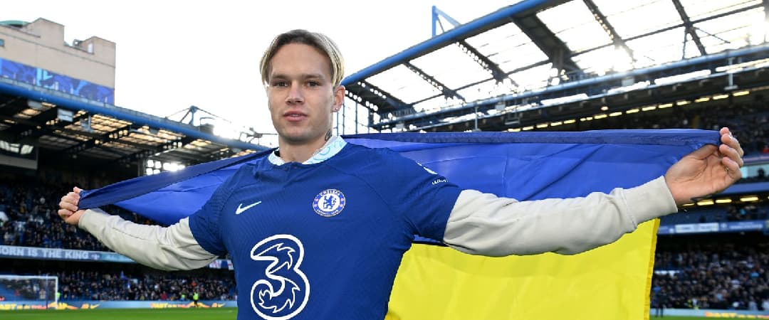 Mykhailo Mudryk jerseys | SOCCER.COM